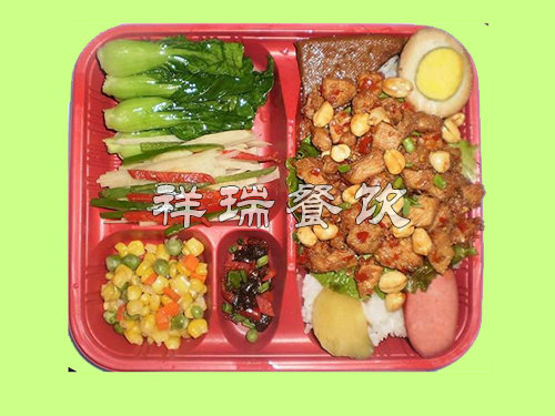 &#26131;&#28216;&#32593;&#39029;&#29256;&#45;&#26131;&#28216;&#40;&#20013;&#22269;&#41;